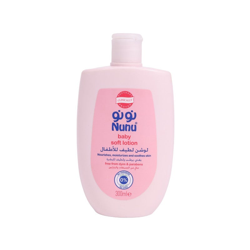 Nunu Baby Lotion