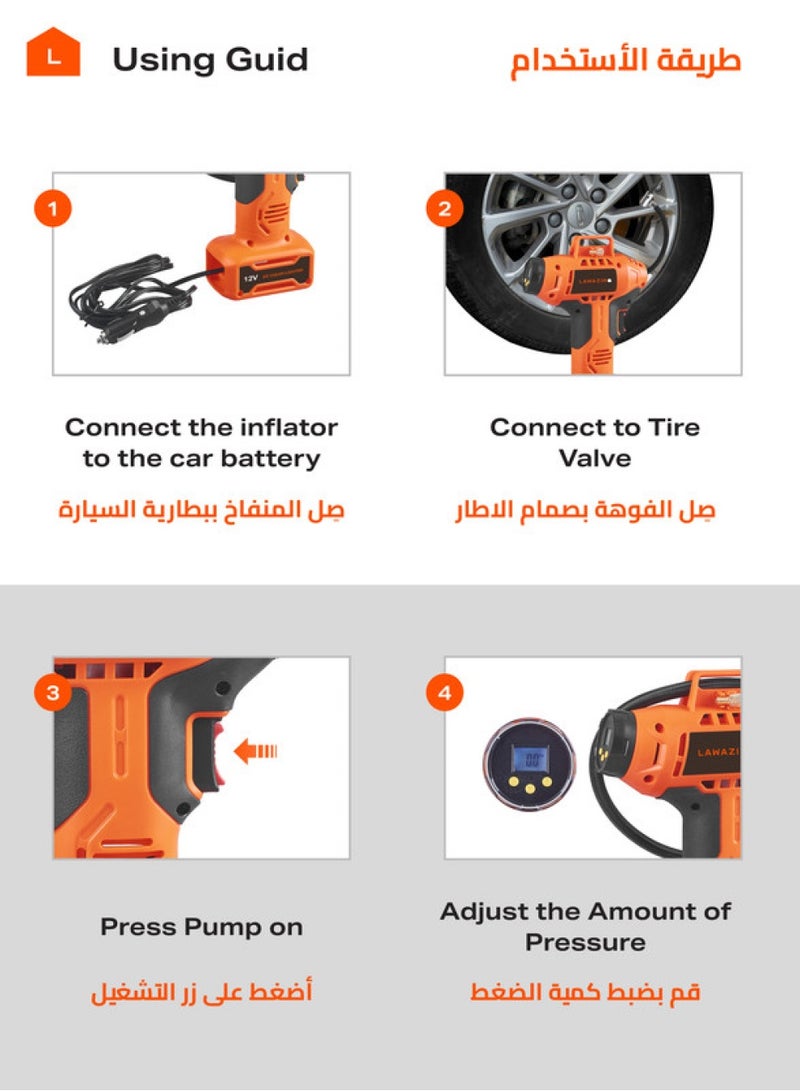 Tire Inflator Air Compressor 12V Dc With Digital Gauge |Car Accessories Air Pump for Car Tires |with LED Light, Digital Tire Pressure Gauge for Car, Bicycle, Balloons
