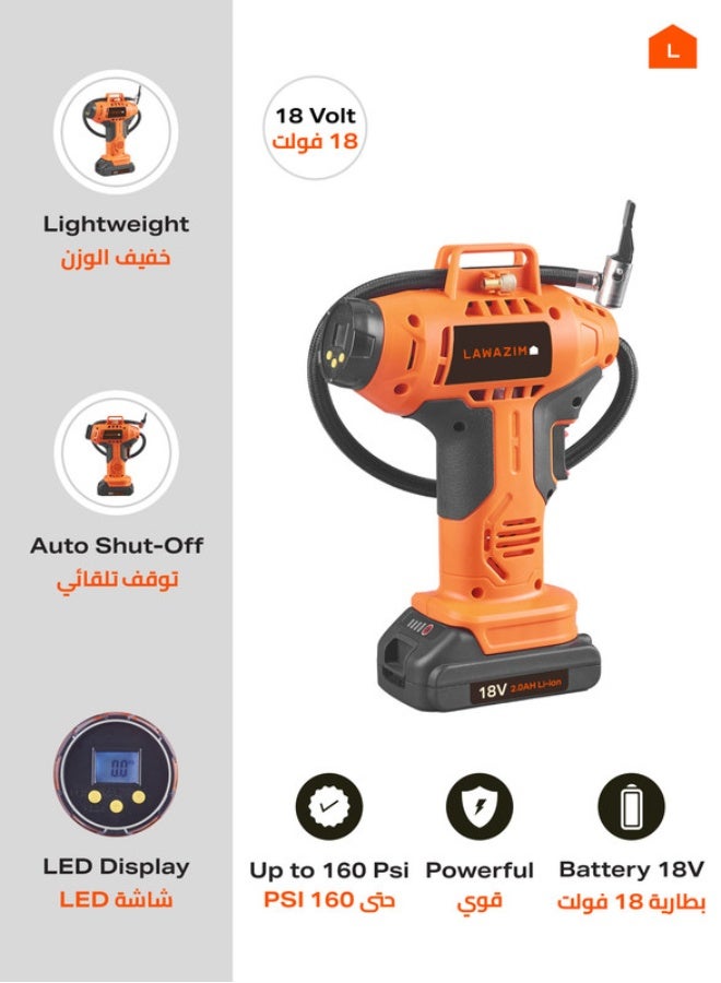 LAWAZIM Inflator Tool Lithium-Cordless 18V|Portable Handheld Air Compressor 2X Faster Inflation,Battery Electric Car Tyre Inflator, Electric Bike Pump Car Tyre Pump  - Image 5