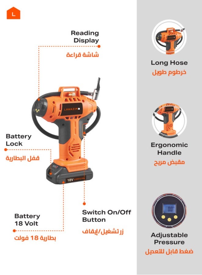 LAWAZIM Inflator Tool Lithium-Cordless 18V|Portable Handheld Air Compressor 2X Faster Inflation,Battery Electric Car Tyre Inflator, Electric Bike Pump Car Tyre Pump  - Image 4