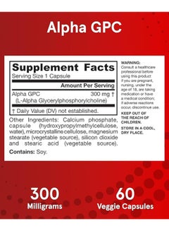 jarrow formulas Alpha GPC 300mg - 60 Capsules  - Image 3