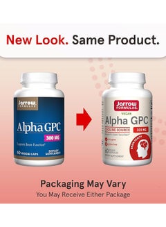 jarrow formulas Alpha GPC 300mg - 60 Capsules  - Image 2