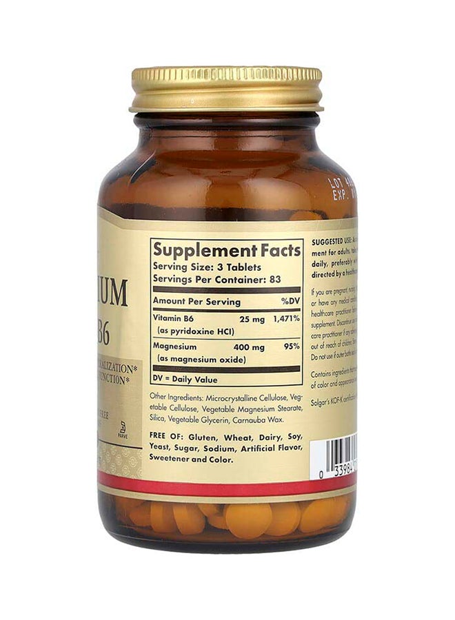 Solgar, Magnesium with Vitamin B6, 250 Tablets - Image 2