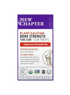 New Chapter Plant Calcium, Bone Strength, Take Care, 60 Vegetarian Slim Tablets Packaging May Vary  - Image 1