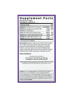 New Chapter Plant Calcium, Bone Strength, Take Care, 60 Vegetarian Slim Tablets Packaging May Vary  - Image 4