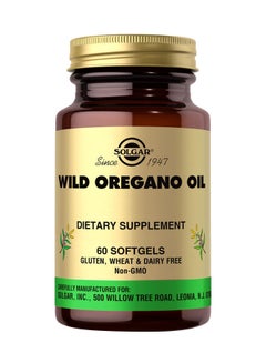 Solgar Wild Oregano Oil Dietary Supplement - 60 Softgels  - Image 1