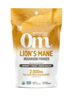 Om Organic Mushroom Nutrition Organic Mushroom Powder, Lion's Mane, 3.5 oz  - Image 1