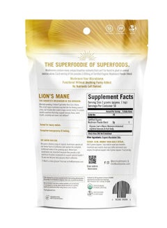 Om Organic Mushroom Nutrition Organic Mushroom Powder, Lion's Mane, 3.5 oz  - Image 2