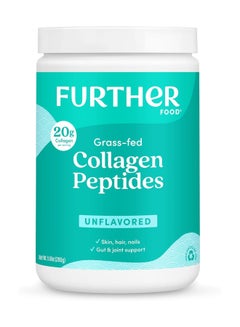 Grass-Fed Collagen Peptides, Unflavored - 9.88 Oz Packaging May Vary