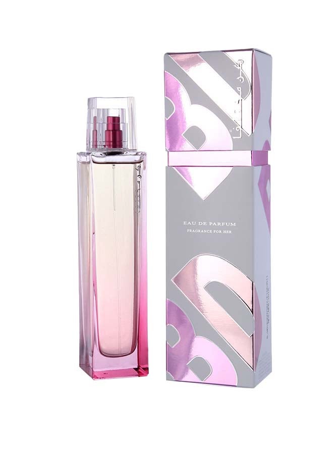رصاصي - عطر كن مختلفاً 100ملليلتر - Image 1