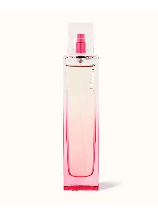 رصاصي عطر كن مختلفاً 100ملليلتر