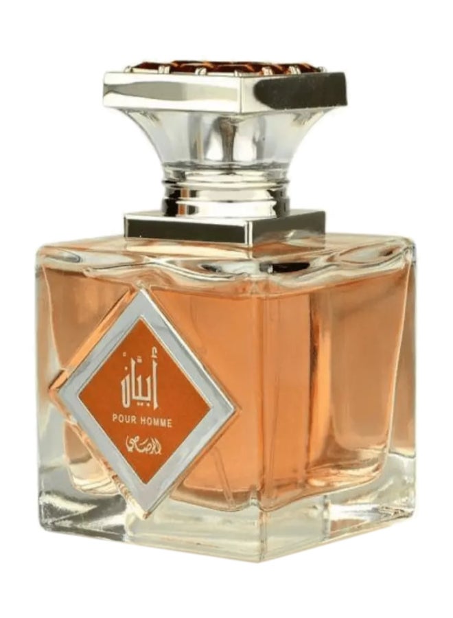 Rasasi - Abyan EDP 95ml - Image 1