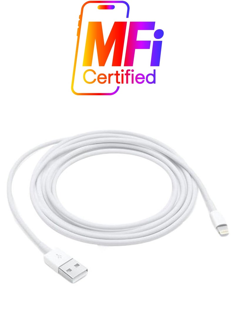 كابل شحن USB لجهاز أبل آيفون أبيض