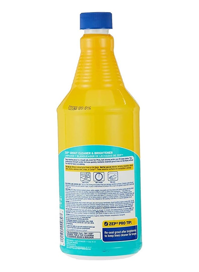 زيب مزيل رواسب متعدد الألوان - Image 2