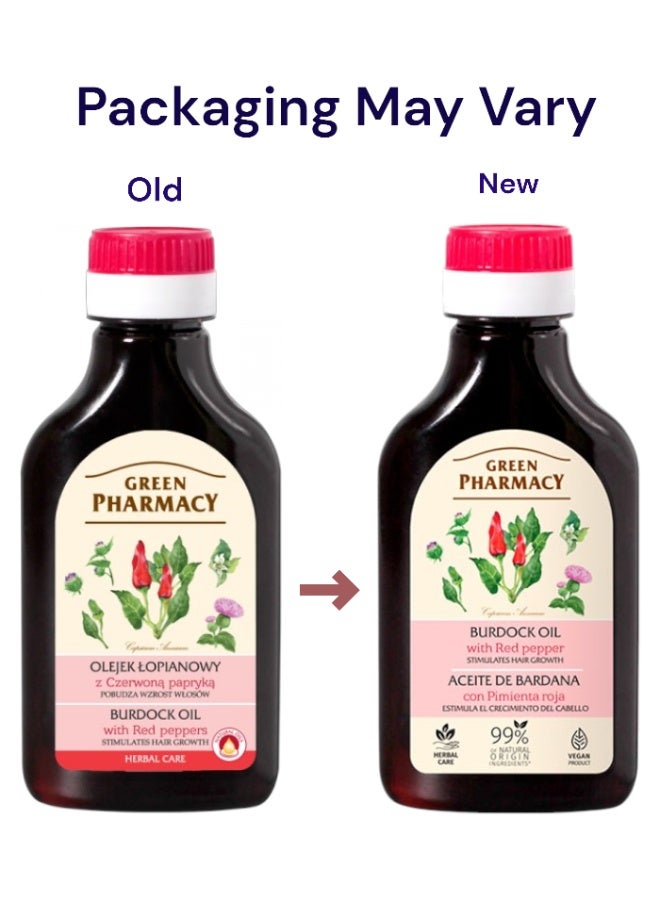 جرين فارماسي زيت الأرقطيون مع الفلفل الأحمر يحفز نمو الشعر 100ملليلتر - Image 2