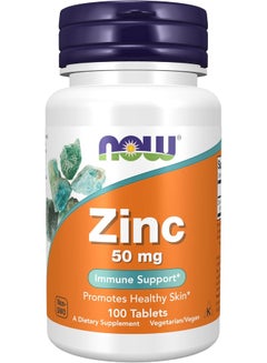 Zinc Immune Support* 50mg - 100 Tablets Packaging May Vary - pnsku/N34265900A/45/_/1740565801/f16102d8-9aaa-4b2f-b039-d95d3b26fa36