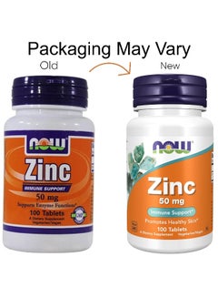 Zinc Immune Support* 50mg - 100 Tablets Packaging May Vary - pnsku/N34265900A/45/_/1740565803/1b33de08-4d01-4f39-b6d7-be8887e0dfb7