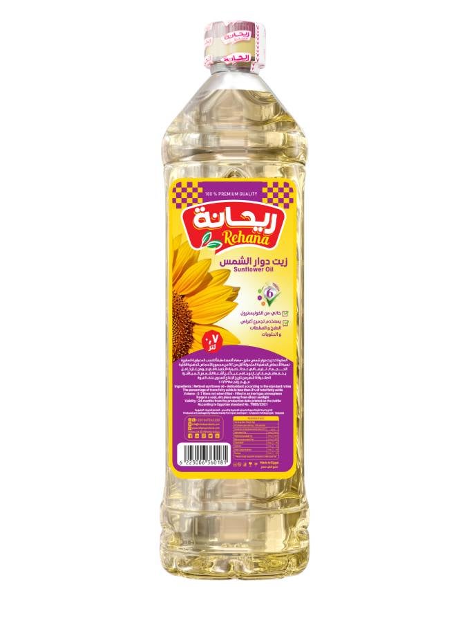 Sunflower Oil 700ml