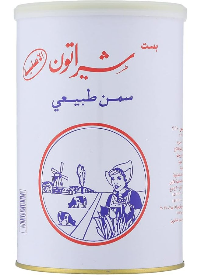 سعر ومواصفات شيراتون زيت الزبدة النقي 800جرام (N34324122A) على Noon EG