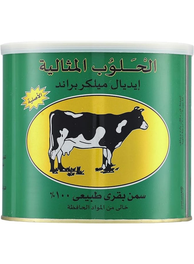 Haloub Al Missalia - Natural Butter Ghee 1.6kg - Image 1