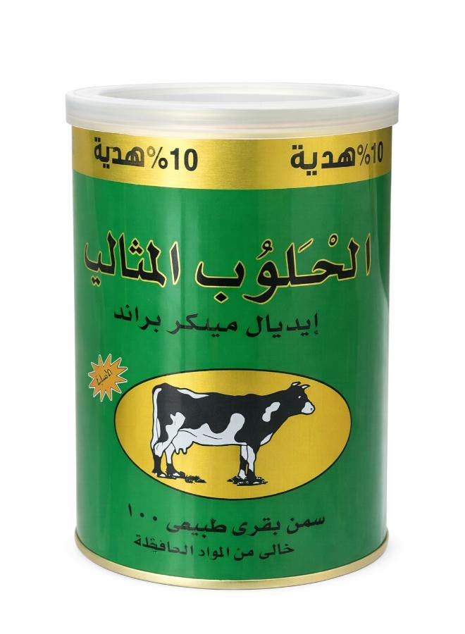 حلوب المثالية سمن طبيعي 800جرام - Image 1