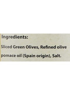 حلواني Halawani Bros Mukhtara Sliced Green Olives, 325g  - Image 4