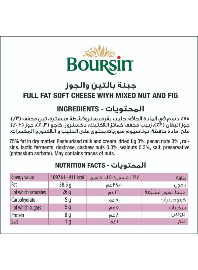 Boursin - Soft Cheese Fig and Nuts Creamer 150grams - Image 1