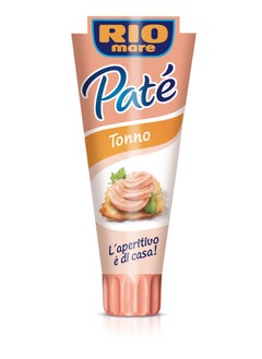 Rio Mare Tuna Pate 100grams  - Image 1