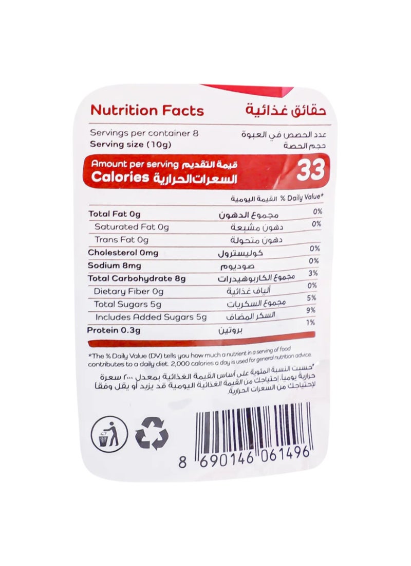 بورجات حلوي جيلي على شكل زجاجة كولا 80جرام - Image 2