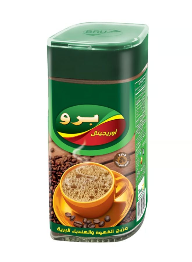 برو قهوة مشكلة مع  - Image 4