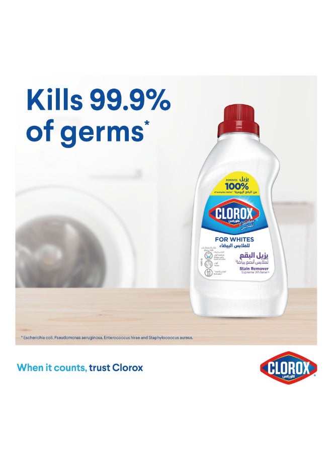 كلوركس مزيل بقع فعال للملابس أبيض 500ملليلتر - Image 3