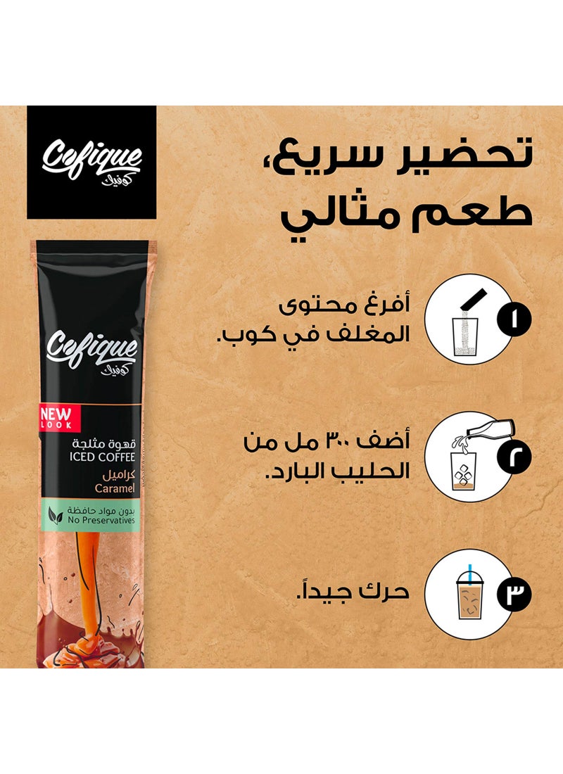 Cofique Iced Coffee Caramel 10 Sachets 240grams - Image 5