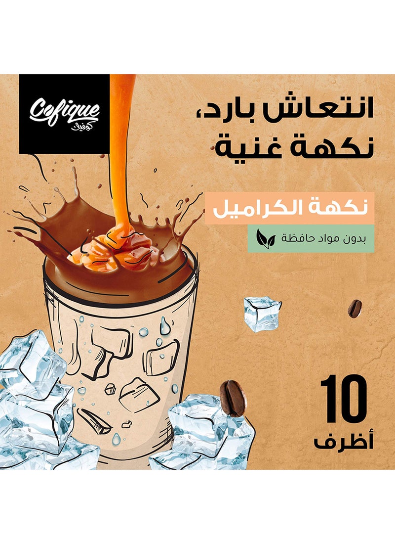 Cofique Iced Coffee Caramel 10 Sachets 240grams - Image 2