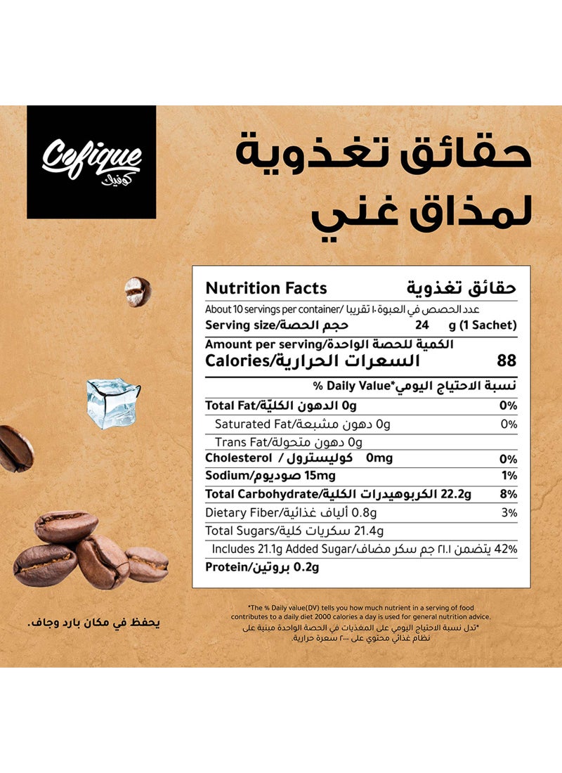 Cofique Iced Coffee Caramel 10 Sachets 240grams - Image 4