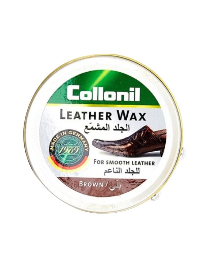 كولونيل علبة الجلد المشمع بني  - Image 1