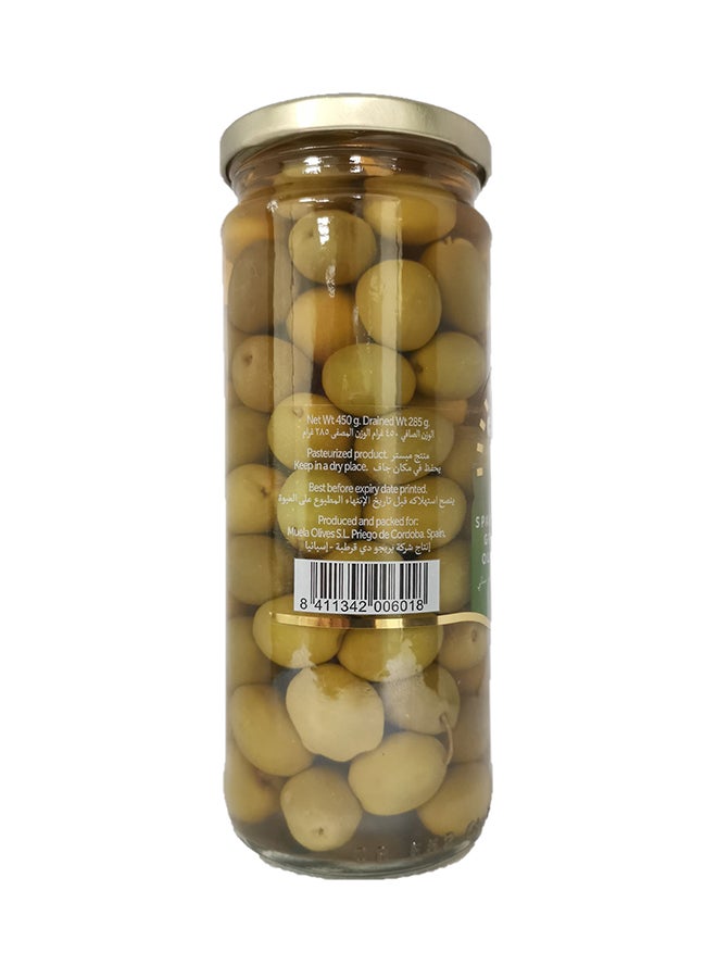 Cordoba Plain Green Olives 285grams - Image 3