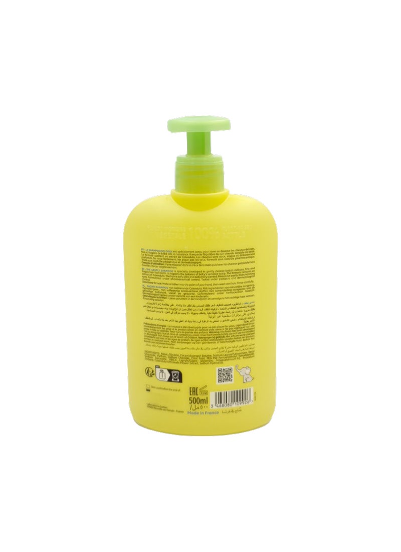 كورين دي فارم شامبو خالٍ من السلفات - Image 2