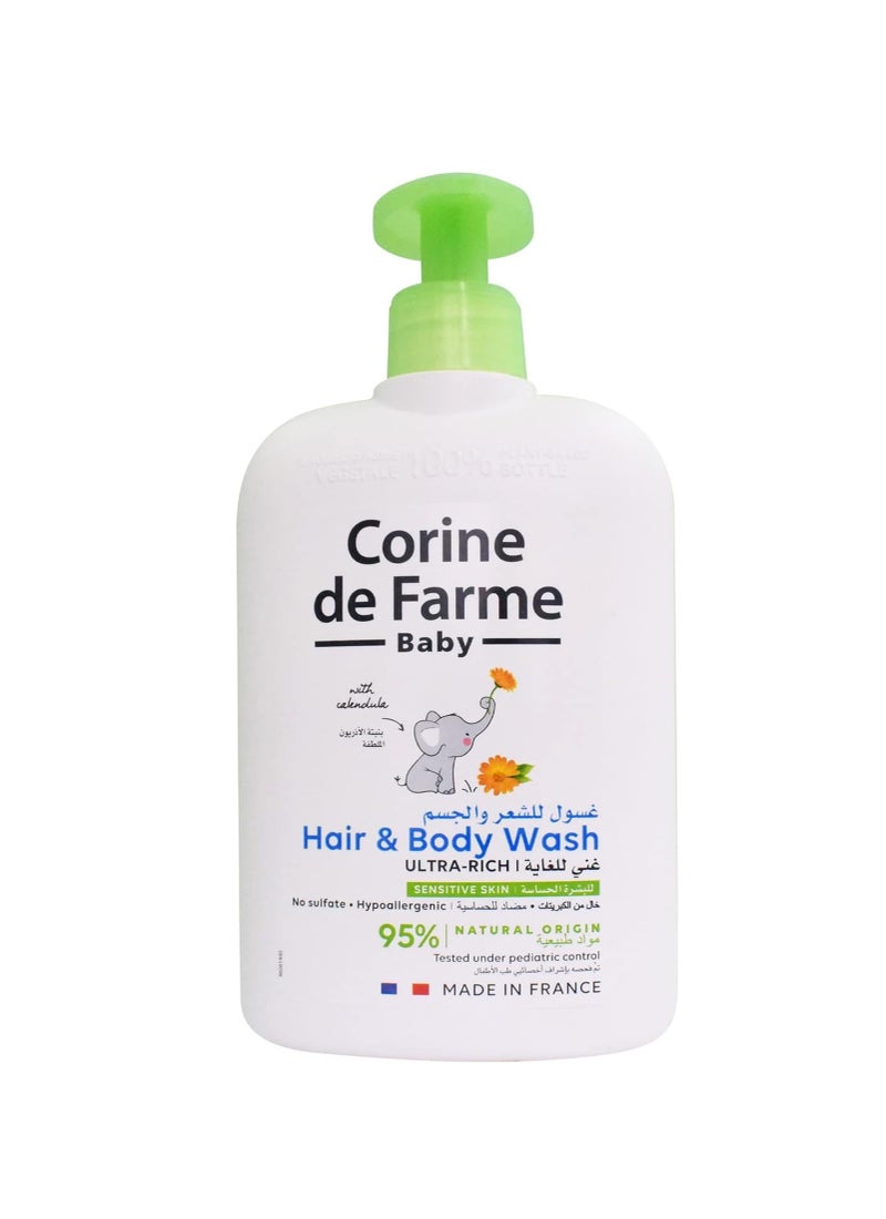 كورين دي فارم صابون سائل للاستحمام والشعر للأطفال - Image 1