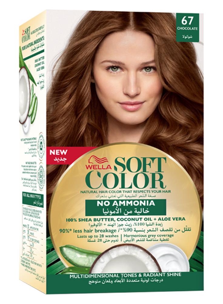 WELLA Soft Color Natural Instincts Hair Color 6/7 Chocolate - Image 1