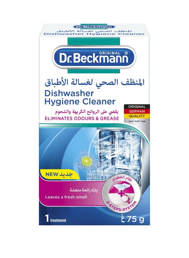 Dr. Beckmann Dishwasher Hygiene Cleaner Clear 75grams  - Image 1