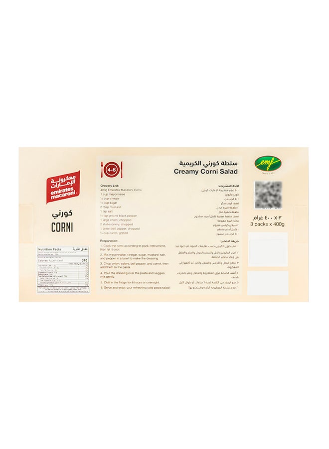 Emirates Macaroni - Corni 400grams Pack of 3 - Image 1