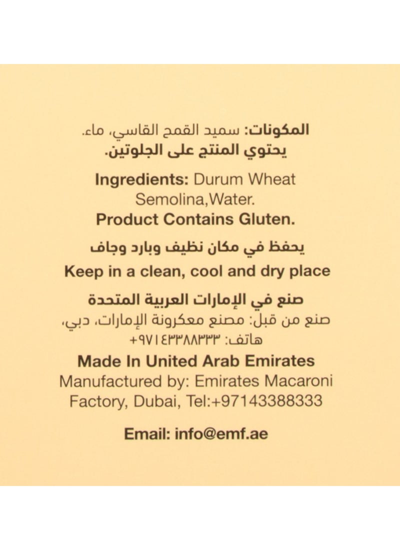 Emirates Macaroni Corni 400grams Pack of 3 - Image 4