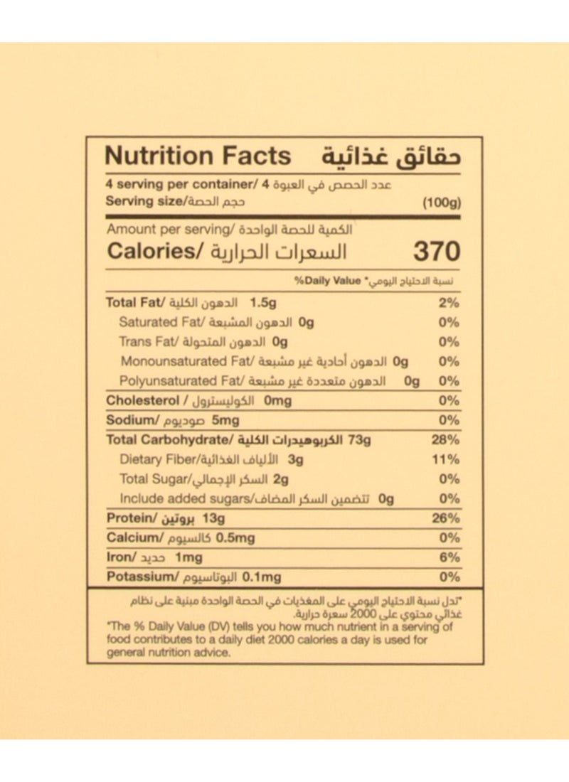 Emirates Macaroni Corni 400grams Pack of 3 - Image 3