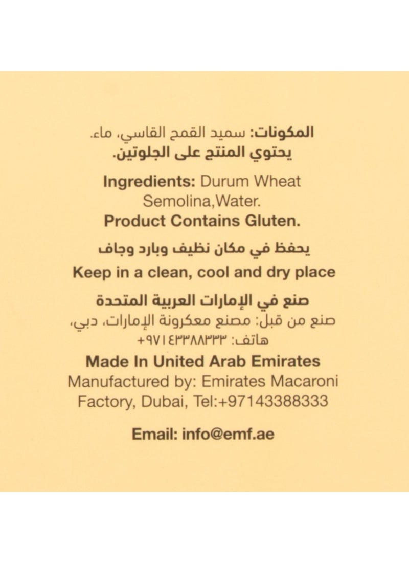 Emirates Macaroni Spaghetti 400grams Pack of 3 - Image 4