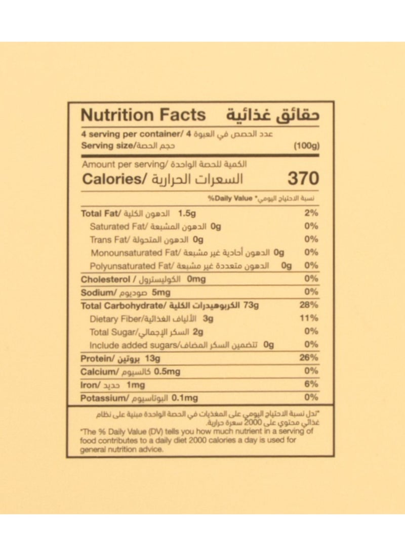 Emirates Macaroni Spaghetti 400grams Pack of 3 - Image 3