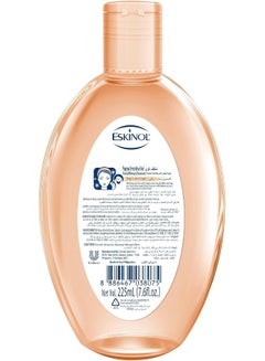 Eskinol Papaya Facial Cleanser , 225 ml  - Image 2