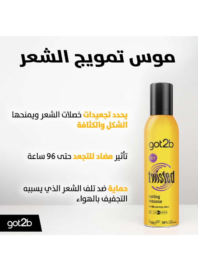 Got2b - Twisted Curling Mousse 250ml - Image 1