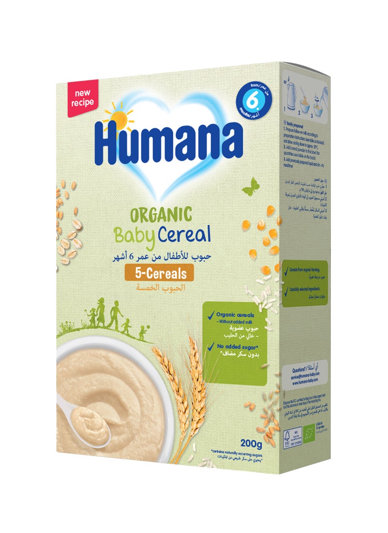 Humana Organic 5-Cereals Infant Milk-Free Cereal 200grams - Image 1