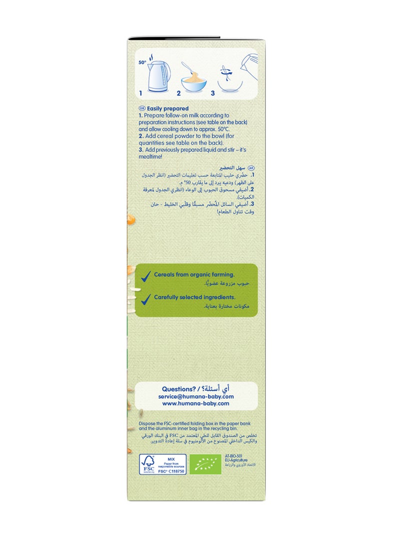 Humana Organic 5-Cereals Infant Milk-Free Cereal 200grams - Image 4
