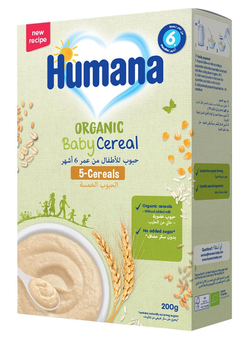 Humana Organic 5-Cereals Infant Milk-Free Cereal 200grams - Image 1